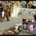 شریعتی و چگوارا- تهران ، خیابان انقلاب- ۱۳۸۹
