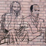 تصویر شریعتی و سقراط ـ اهواز - ۱۳۹۷