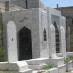 قبرستان زینبیه ۳