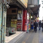 پوستر شریعتی در مغازه پوستر فروشی- تهران کارگر شمالی - ۱۳۹۰